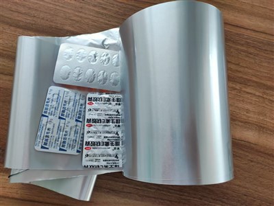 Liding Foil‌ för farmaceutisk